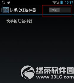 ���������������ô�� ����������ĸ���������ô��