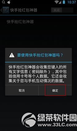 ���������������ô�� ����������ĸ���������ô��