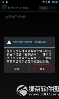 ���������������ô�� ����������ĸ���������ô��