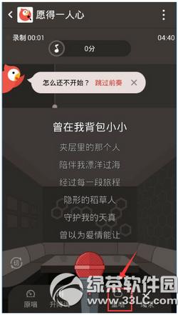 ȫ��k����ô���߷� ȫ��k�質����߷ּ���