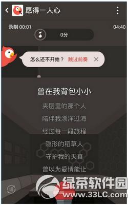 ȫ��k����ô���߷� ȫ��k�質����߷ּ���