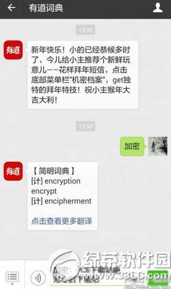 ���ϻ��¿�ͨ���������� ���ϻ����޷���֪ͨ�����취