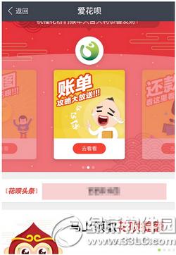 ���ϻ����������������� ���ϻ��¼Ӻ���������ͼ����ϸ�̳�