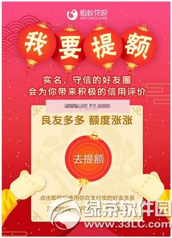 ���ϻ�����ô���������� ���ϻ��¼Ӻ���������ͼ�Ľ̳�