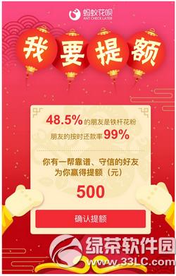 ΢������ȦĦ˹������������ ΢��Ħ˹���뷭��ͼ����ϸ�̳�