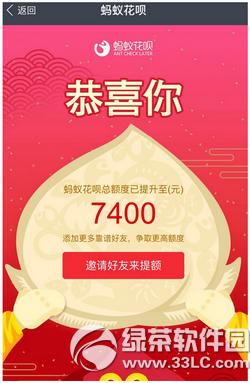 ���ϻ�����ô���������� ���ϻ��¼Ӻ���������ͼ�Ľ̳�