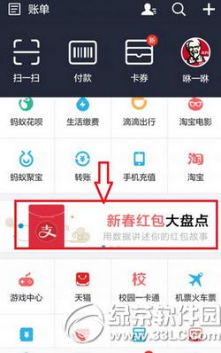 ΢����ɯ����ѡ�䵥��������ɶ ��ɯ����ѡ�䵥������������