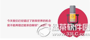 ����tvֱ���ܿ������� ����tvֱ�������������취