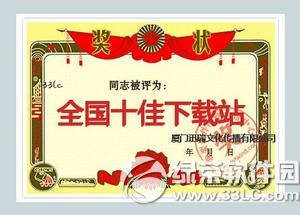 ��Ц��״��������������ô�� ��Ц��״������������������