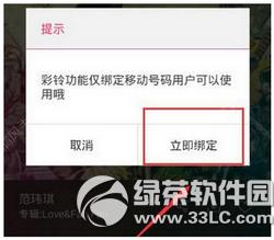 �乾�����ֻ��ͻ�����ô���ò��� �乾����app�������÷�������