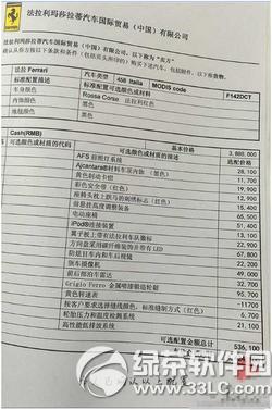 ������ѡ�䵥���������ص�ַ ������ѡ�䵥��������ô��