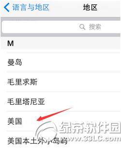 ƻ��apple pay�Ҳ�������ô�� apple pay�Ҳ�����ڽ������