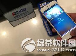 ƻ��apple pay�Ҳ�������ô�� apple pay�Ҳ�����ڽ������