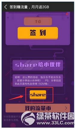 �乾����������ȡ������ �乾����ǩ���������취����