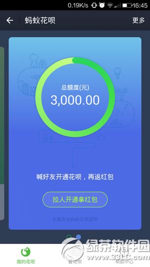 ���ϻ�����ô��ͨ ���ϻ��¿�ͨ��������