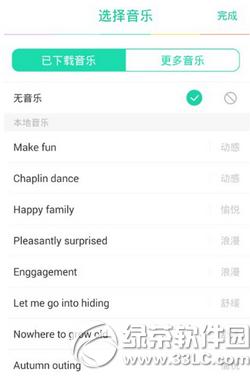 faceu������2���� faceu2��������������