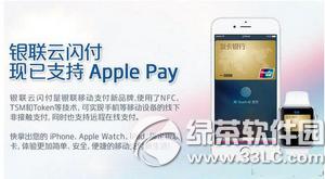 ������������ôʹ�� ������������ô��ͨ