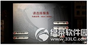 ������������������ ����������������ͨ