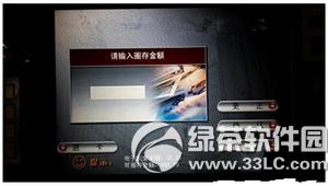 ������������ôʹ�� ������������ô��ͨ