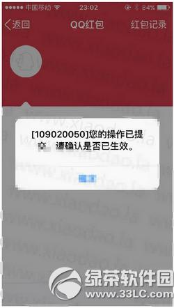 qq�ٿ�������ô�� qq�ٿ���������ʹ�÷���