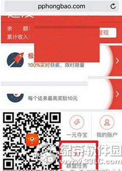 pp�������������ô�� pp������������淨����