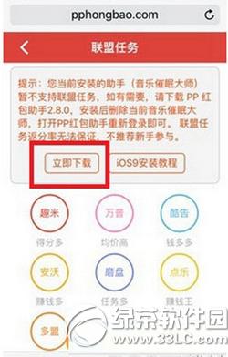 pp����������������� pp������������淨����