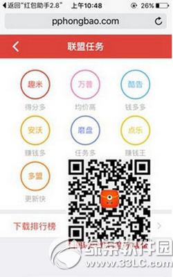 pp�������������ô�� pp������������淨����