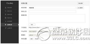 ����tv��ô������ ����tv��������������