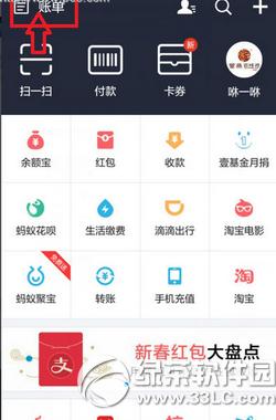 ֧���������¼��ôɾ�� ֧���������¼���ɾ��