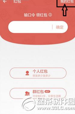 ֧���������¼����ɾ�� ֧���������¼���ɾ��