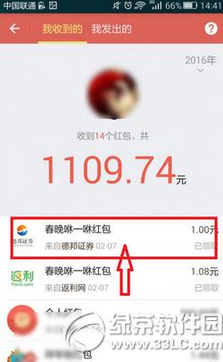 ֧���������¼��ôɾ�� ֧���������¼���ɾ��