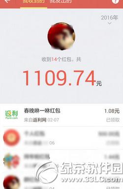 ֧���������¼��ôɾ�� ֧���������¼���ɾ��