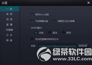 ����tv��ô������ ����tv��������������