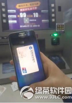 3��֧������ATM�޿�ȡ�� samsung pay��ATMȡ����Ƶͼ����ϸ�̳�