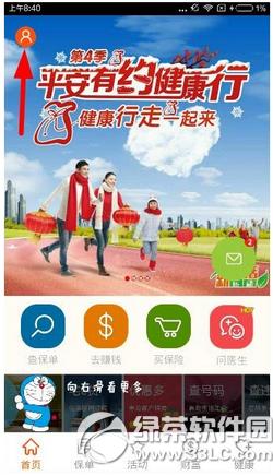 apple pay�ֻ����������� ƻ��apple pay�ֻ�ʧȥ�����취