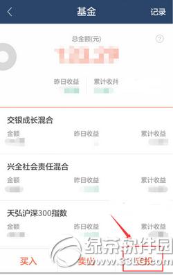 ���Ͼ۱�����Ͷ��ô��ֹ ���Ͼ۱�������ֹ��Ͷ��������