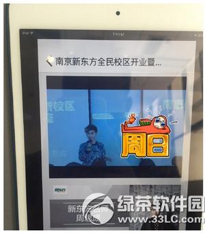 ����΢������ɶ��˼ ����΢��������ֽ����ɶ�ط�����