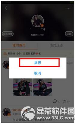 ����ֱ����ô�ٱ����� ����ֱ���ٱ�������������