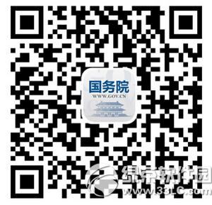 ����Ժ�ֻ��ͻ�����ô�� ����Ժapp��ô����