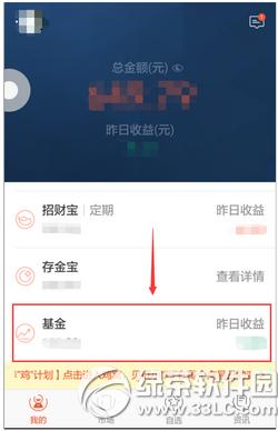 ���ӿ���ô�������ⷿ����Ϣ ���ӿ���ô������Դ