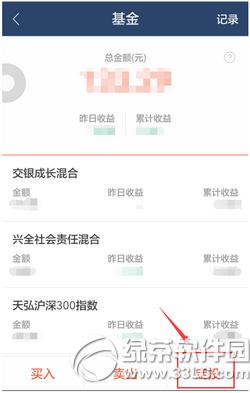 ���Ͼ۱����Զ�Ͷ�� ���Ͼ۱�������Ͷ����