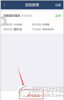 ���Ͼ۱����Զ�Ͷ�� ���Ͼ۱���ô��Ͷ����