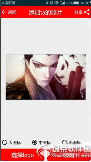 ��ά��������������ô�� ��ά��������ôд