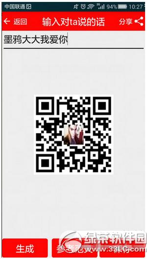 ��ά��������������ô�� ��ά��������ôд