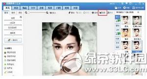 ��ͼ������ô����һ����Ƭ ��ͼ����һ����Ƭ����ͼ�Ľ̳�