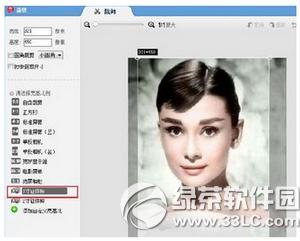 ��ͼ������ô����һ����Ƭ ��ͼ����һ����Ƭ����ͼ�Ľ̳�