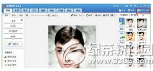 ��ͼ������ô����һ����Ƭ ��ͼ����һ����Ƭ����ͼ�Ľ̳�