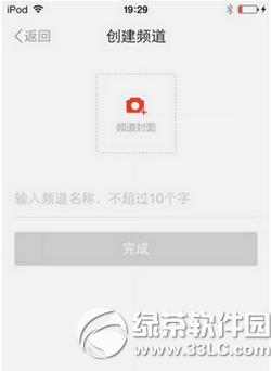 ���ֱ����ô�� ���ֱ��appʹ�ý̳�