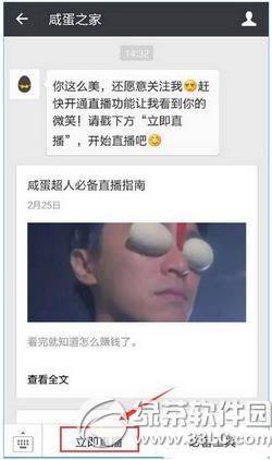 �̵�����ôֱ�� �̵���ֱ����ͨ����