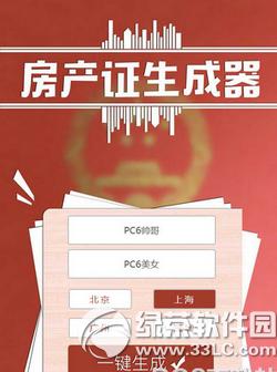 �ε�����ƴ�������� �εο쳵����ƴ���ð취